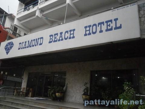 ダイヤモンドビーチホテル