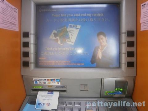 ATM送金 (8)