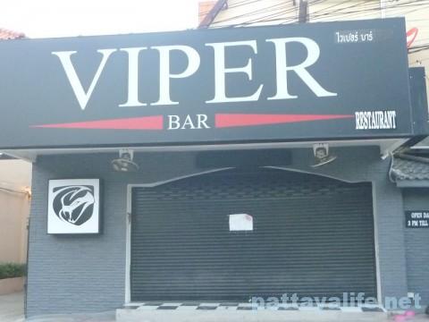 VIPER (1)