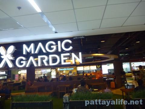 ドンムアン空港第２ターミナルのマジックガーデン (5)
