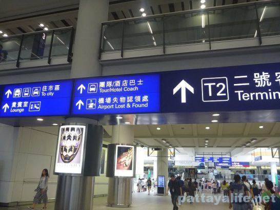 香港空港バスターミナルへの道 (4)