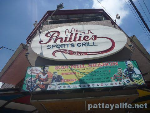Phillies Sports Grill&Bar (2)