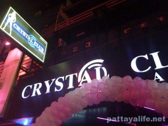 crystal-club