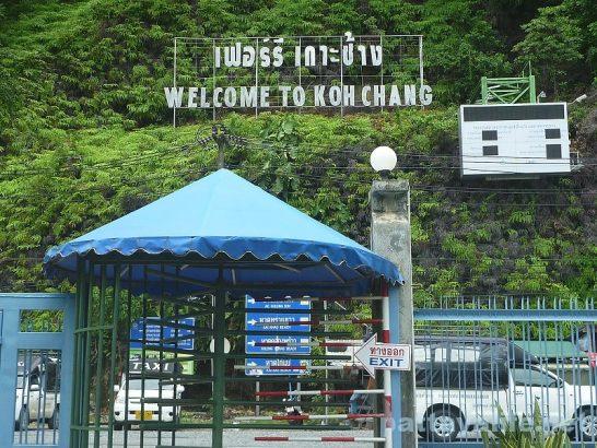 welcome-to-koh-chang-1
