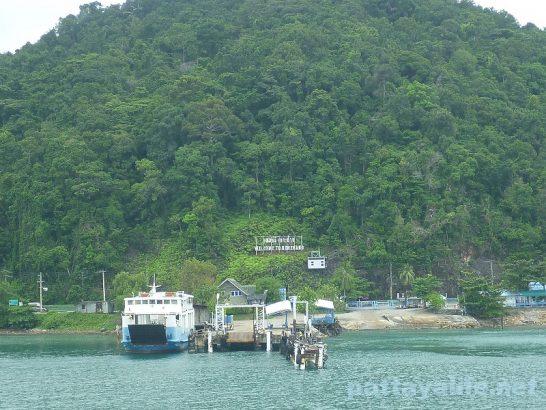 welcome-to-koh-chang-2