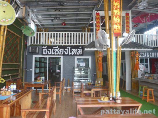 chiangmai-restaurant-pattaya-15