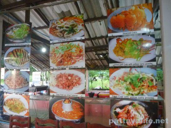 koh-chang-seafood-restaurant-13