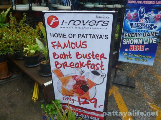 i-rovers-pattaya-breakfast-4