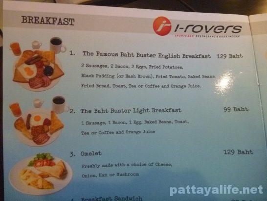 i-rovers-pattaya-breakfast-5