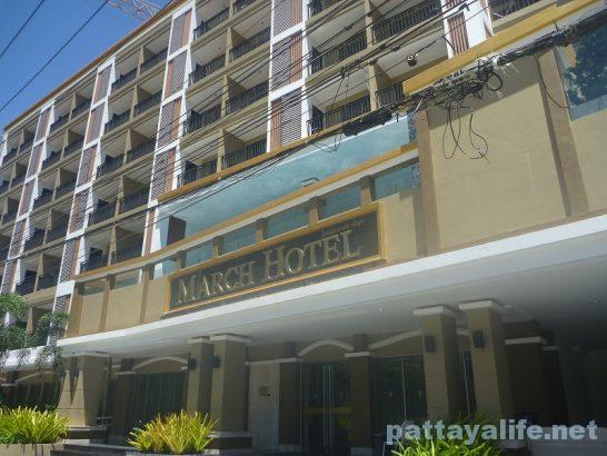march-hotel-pattaya-16