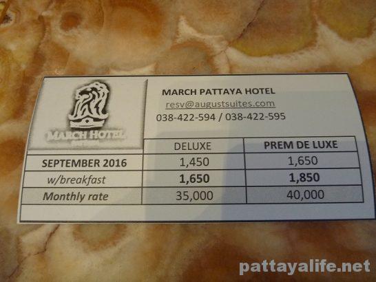 march-hotel-pattaya-20