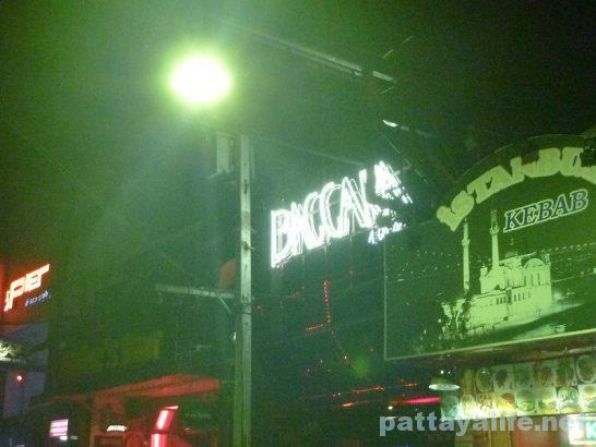 pattaya-walkingstreet-20161016-2