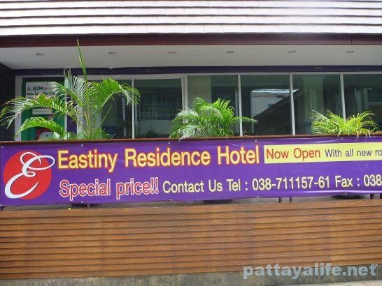 eastiny-residence-hotel-5