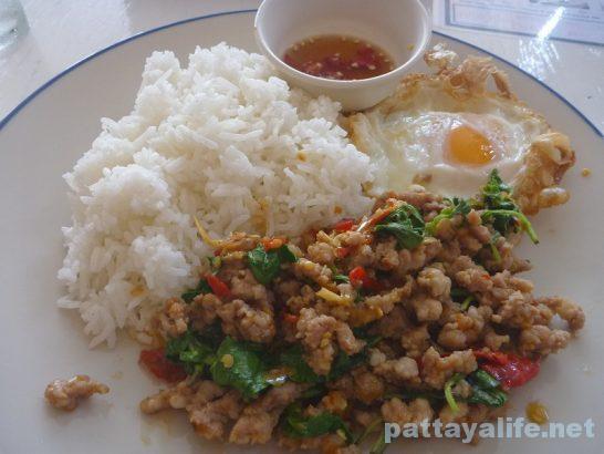 pattaya-3rd-road-restaurant-gapao