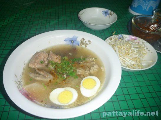 vietnam-noodle-soup-kuijap-4