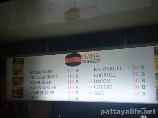 nana-burger-bangkok-1