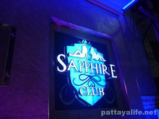 sapphire-club
