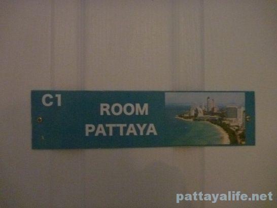 Buakhao paradise pattaya room (8)