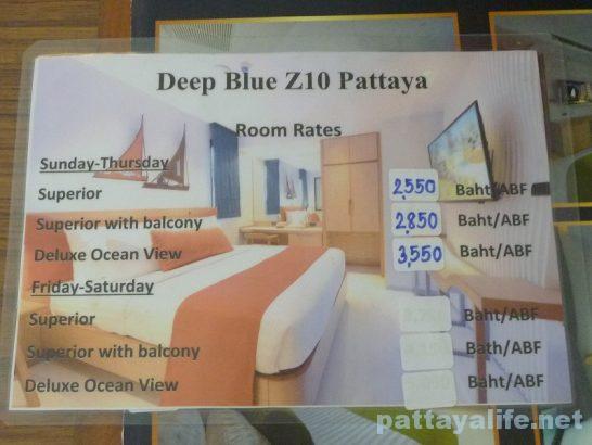 deep-blue-z10-hotel-pattaya-7