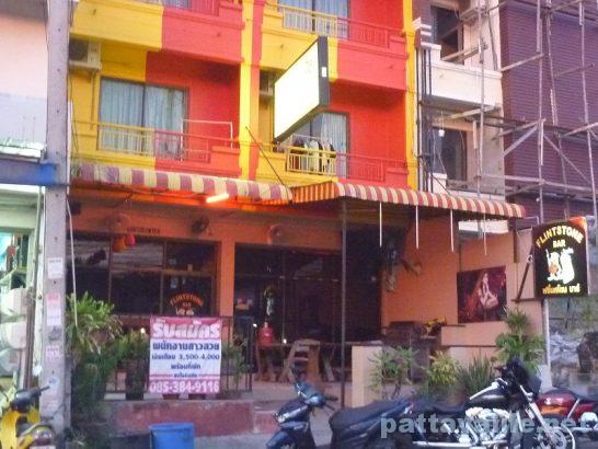 Pattaya Darkside bar (11)