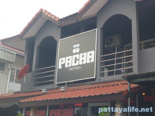 Pattaya Darkside bar (13)