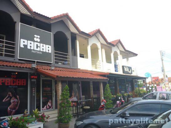 Pattaya Darkside bar (14)