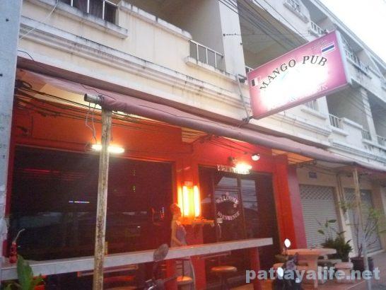 Pattaya Darkside bar (7)