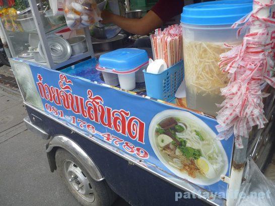 tuktuk-noodle-soup-1