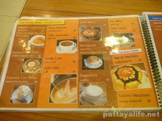 gafae coffee menu (1)