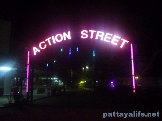 Action street