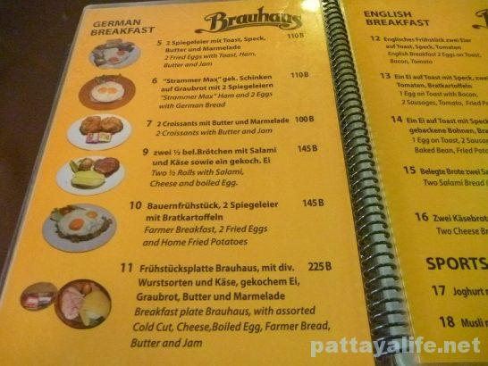 Brauhaus menu (4)