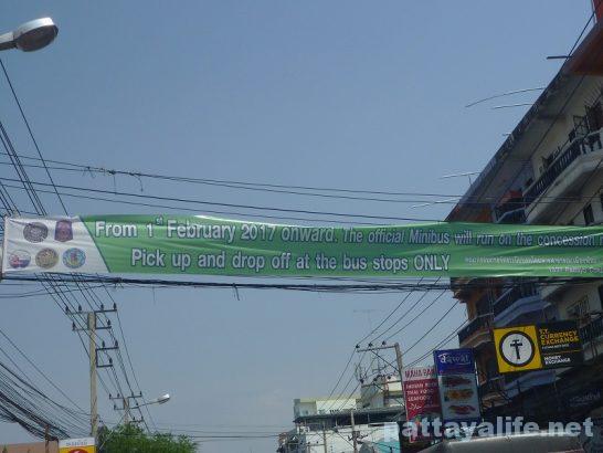 Pattaya Baht bus stop (3)