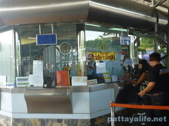 Pattaya to Bangkok Asoke (4)