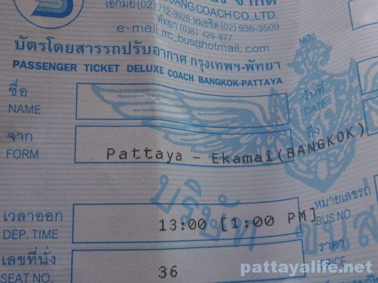 Pattaya to Bangkok Asoke (8)