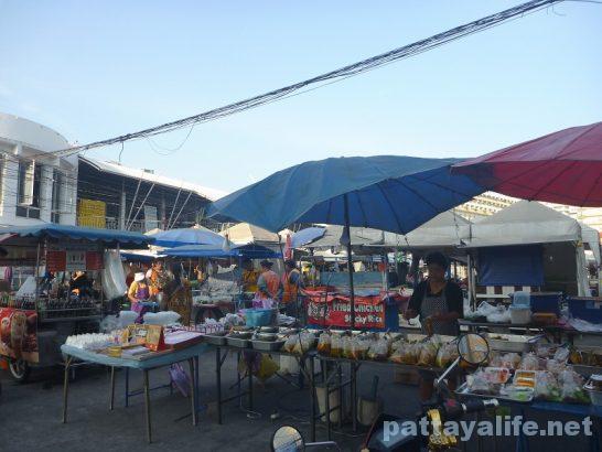 Soi buakhao market