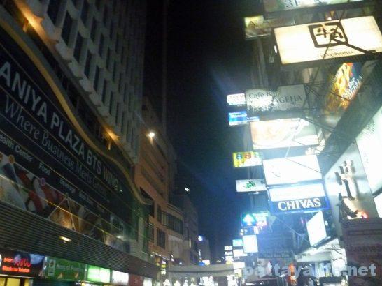 Thaniya street (1)