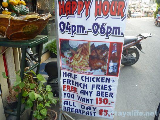Chicken world Pattaya (6)