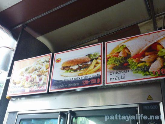 Chicken world Pattaya (9)