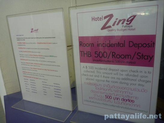 Hotel Zing Pattaya (2)