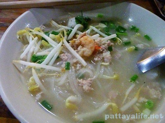 Noodle soup in Third road near LD Boutique hotel (2)