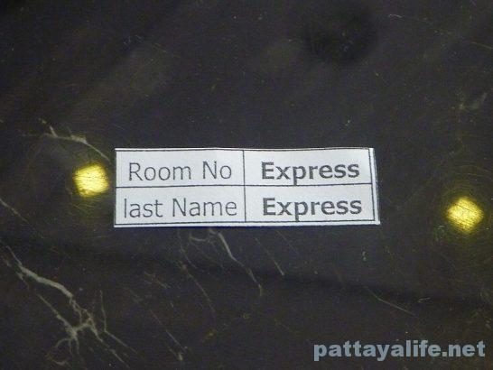 Nova Express Pattaya (10)