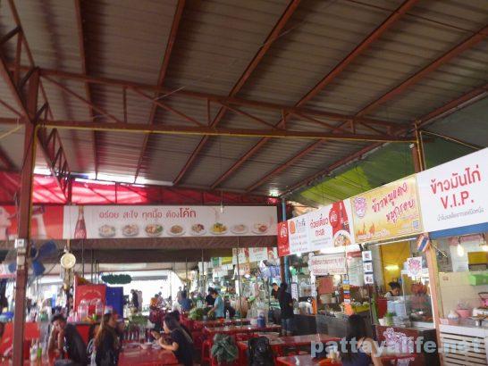 Sala daeng food court (1)