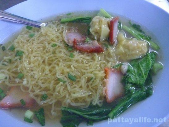 Silom noodle soup (2)