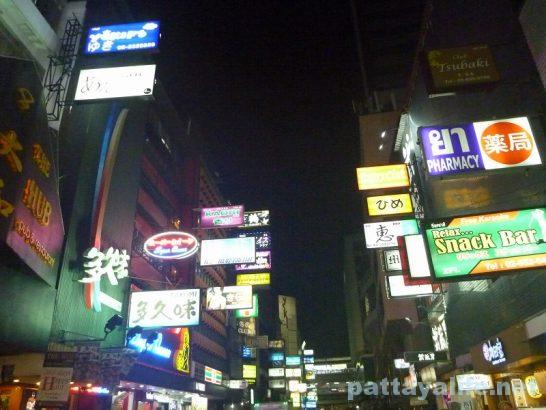 Thaniya street night