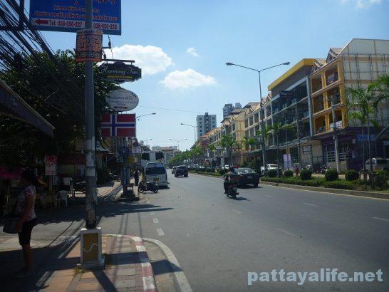 Thappraya Road