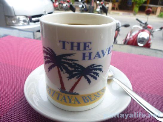 The haven breakfast (1)