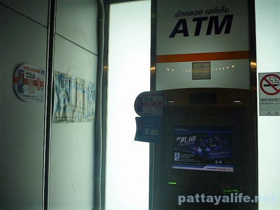 Bangkok bank ATM free coke (2)