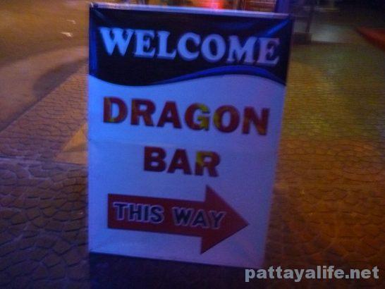 Dragon bar angeles (1)