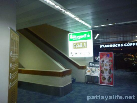 NAIA1 Manila airport (9)