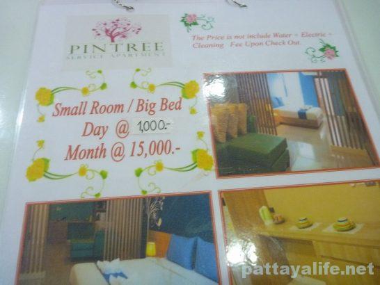 Pintree service apartment pattaya (34)
